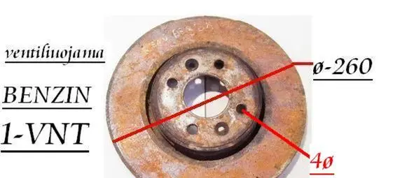 Renault Laguna I Front brake disc Q260IS234SK