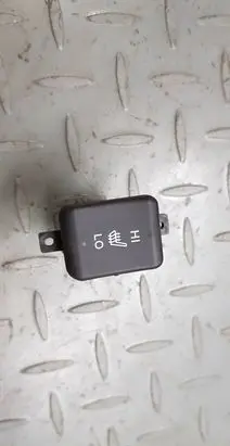 Honda Ridgeline I Seat heating switch