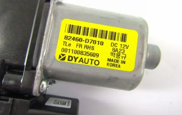 Hyundai Tucson TL Front door window regulator motor 82460D7010