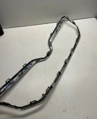 Skoda Yeti (5L) Front bumper upper radiator grill 5L0853761