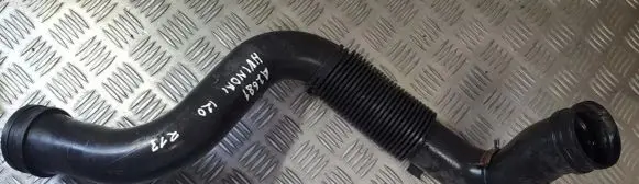 Air intake hose/pipe