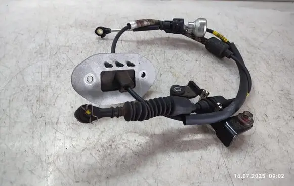 KIA Optima Gear shift cable linkage 
