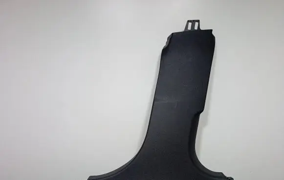 Other sill/pillar trim element