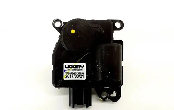 Mazda 2 Intake manifold valve actuator/motor HB601D23N