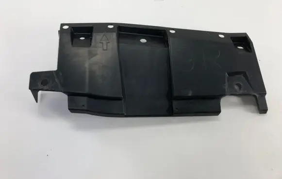 Toyota RAV 4 (XA40) Rear bumper underbody cover/under tray 5872342020