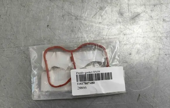 BMW X6 G06 other engine part 11617807480 7807480