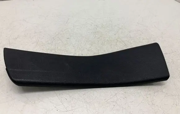 Jeep Grand Cherokee Rear sill trim cover 1LY87DX9AB 66592