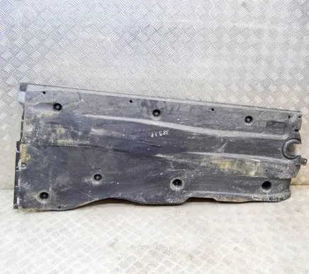 Audi Q2 - Side bottom protection 5Q0825202AS