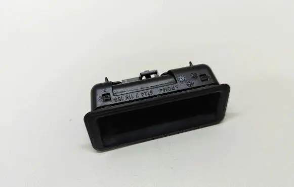 Tailgate opening switch