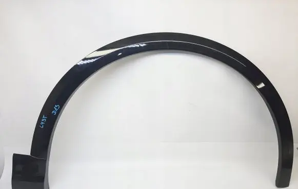 Audi Q8 Front arch trim 4M8853718J