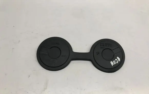 BMW 3 G20 G21 Cup holder 6806844