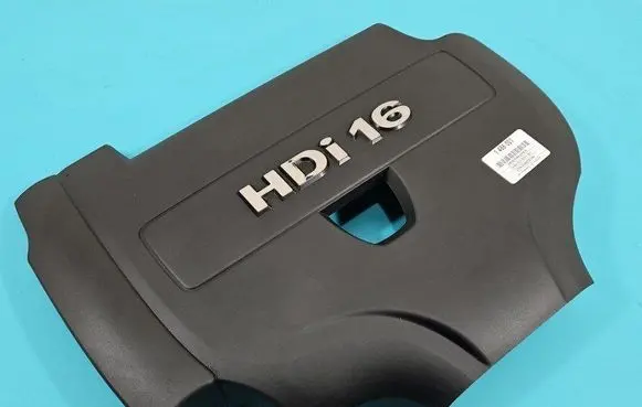 Citroen C4 II Engine cover (trim) 9673129380 IMPRK1488001