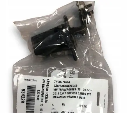 Volkswagen Transporter - Caravelle T5 Loading door lock 7H0827161A