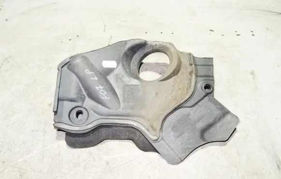 BMW 5 GT F07 Other engine bay part 51757211900 7211900