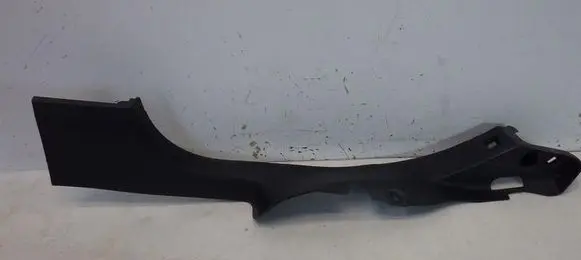 Renault Clio IV Rear sill trim cover 769536041R