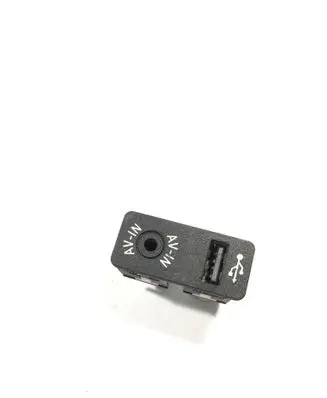 Mini Cooper Countryman R60 AUX in-socket connector 9229242 MDG50236