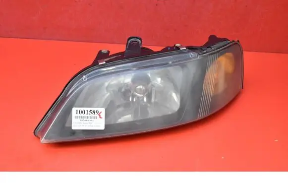 Headlight/headlamp