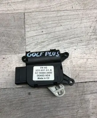 Air flap motor/actuator