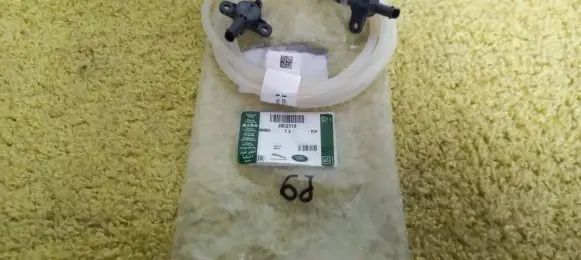 Jaguar E-Pace Sensor J9C2713 J9C314B750AA