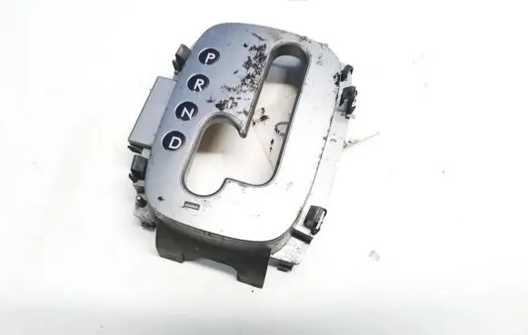 Subaru B9 Tribeca Gear selector 