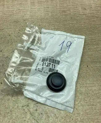 Peugeot 307 Engine cover (trim) 013711