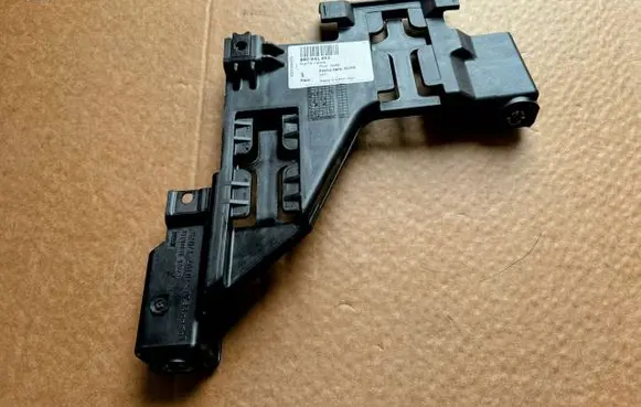 Audi Q5 SQ5 Headlight/headlamp mounting bracket 8R0941453