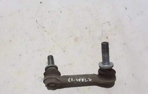 Nissan X-Trail T33 Rear anti-roll bar/stabilizer link 562616RR0A