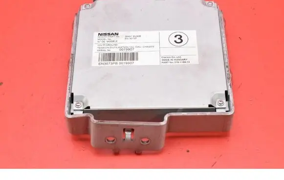 Engine control unit/module ECU