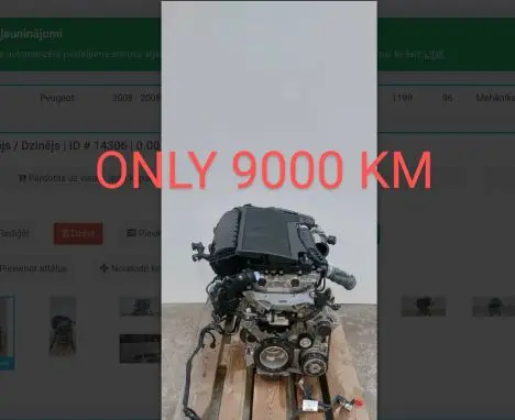 Peugeot 2008 II Engine HN05 10Z1AC 0183985