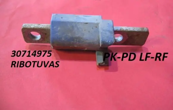 Volvo V70 Front lower control arm/wishbone 30714975