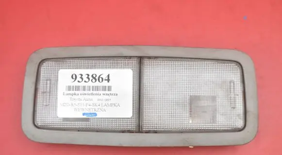 Toyota Auris E180 Boot/trunk interior light 81250-05030