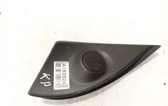 Side speaker trim/cover