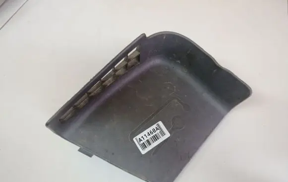 Peugeot 307 Spare wheel section trim