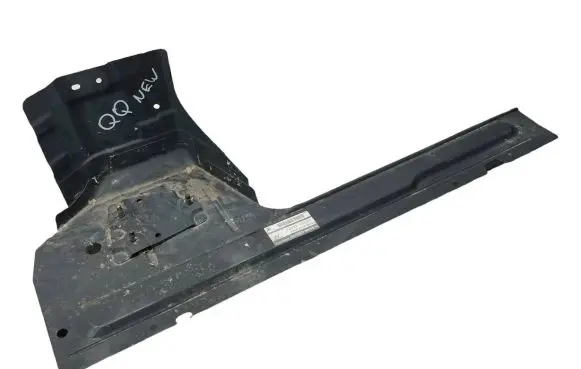 Nissan Qashqai Trunk bottom trim panel G45304EAMA ASASYREAR