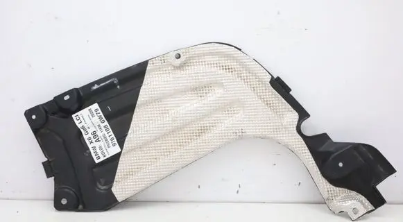 BMW X6 G06 Other under body part 8091980MWGK170626 8091980