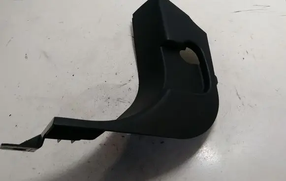 Land Rover Evoque I Other sill/pillar trim element JJ3202349AA8PVJ
