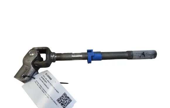 Toyota RAV 4 (XA50) Steering column universal joint 