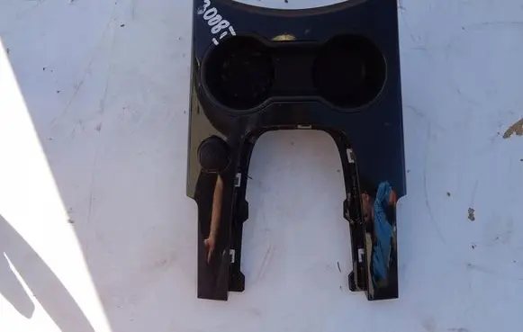 Cup holder