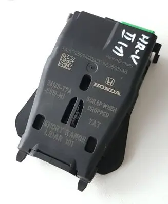 Windshield/windscreen camera