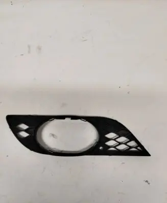 Mercedes-Benz E W211 Front bumper lower grill A2118850422