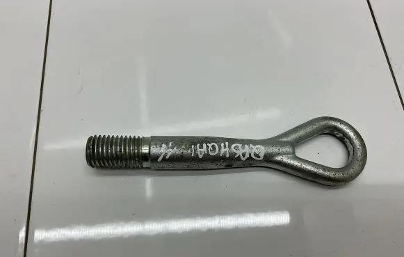 Nissan Qashqai+2 Towing hook eye 