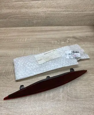 Volkswagen Golf VII Rear tail light reflector 5G0945105