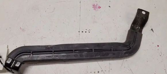 Battery bracket