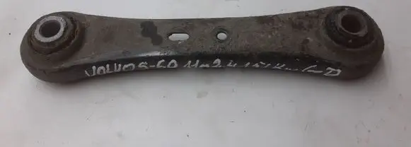Volvo S60 Rear upper control arm/wishbone