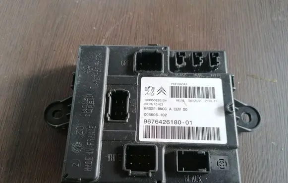 Citroen C4 II Picasso Tailgate/trunk control unit/module 967642618001 9676426180