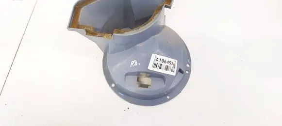 Fiat Ulysse Other exterior part 149402108000