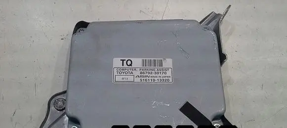Lexus GS 300 350 430 450H Engine control unit/module 86792-30170