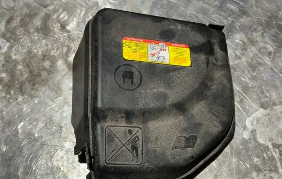 Citroen DS4 Fuse box cover 9658418180