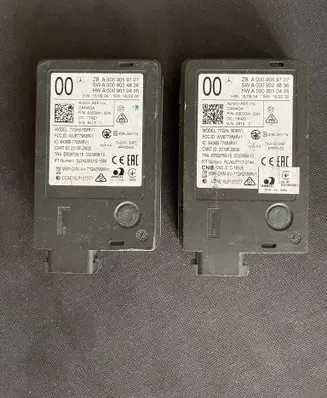 Blind spot module