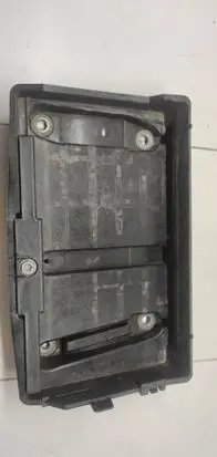 Battery box tray